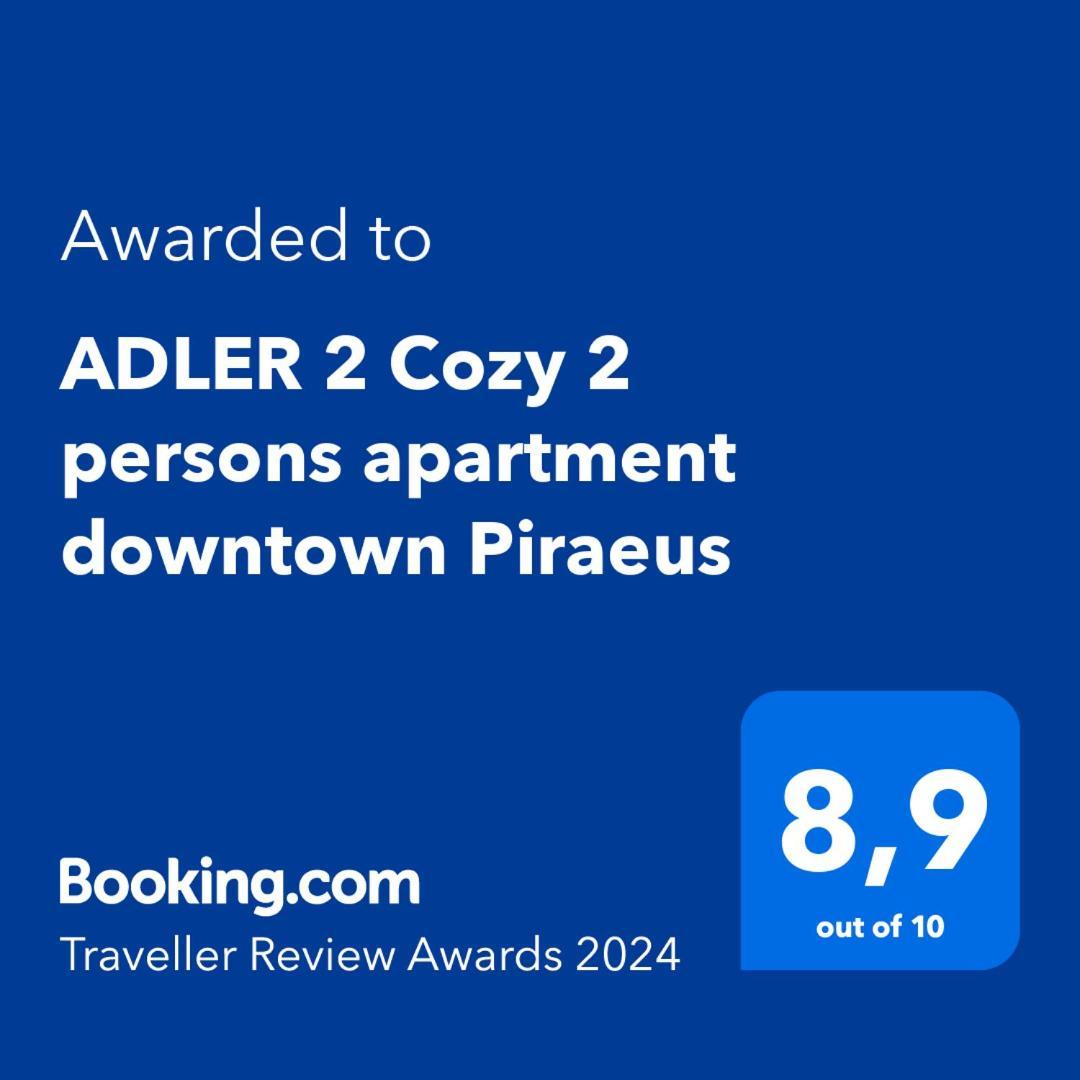 ADLER 2 Cozy 2 persons apartment downtown Pireus Zewnętrze zdjęcie